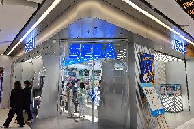 SEGA First Official Flagship Store in Shanghai
