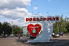 Dobropillia in eastern Ukraine