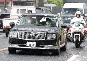 Japan's ex-emperor hospitalized for heart checkup