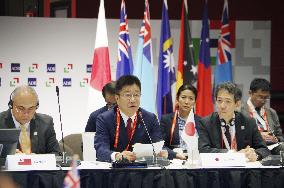 Japan-Pacific islands finance meeting