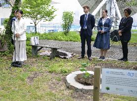 80th anniversary of founding of United Nations