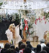 Ceremonial dance at southwestern Japan shrine