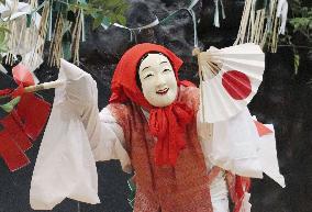 Ceremonial dance at southwestern Japan shrine