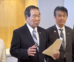 Japan lower house speaker in India