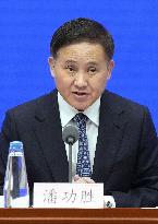 China announces rate cut