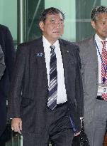 Japan PM Ishiba