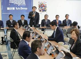 Japan's chief tariff negotiator Akazawa