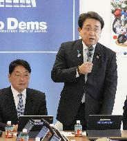 Japan's chief tariff negotiator Akazawa