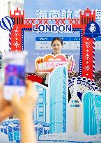 Haikou London Passenger Route Opened