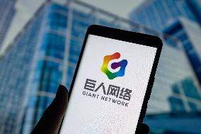Illustration Giant Network