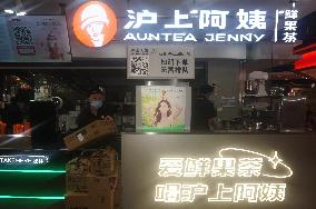 AUNTEJENNY Listed on The Hong Kong Stock Exchange