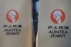 AUNTEJENNY Listed on The Hong Kong Stock Exchange