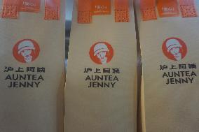 AUNTEJENNY Listed on The Hong Kong Stock Exchange