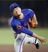 Baseball: Mets vs. D-backs
