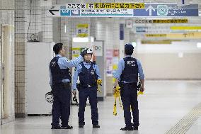Tokyo subway station attack