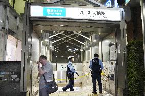 Tokyo subway station attack