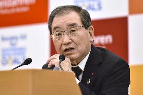 Japan Business Federation Chairman Tokura