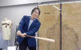 Baseball: ex-big leaguer Matsui