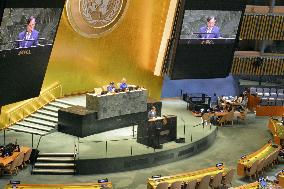 U.N. commemoration of WWII