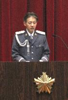 Tokyo police chief