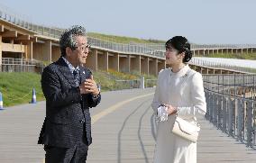 Princess Aiko visits Osaka expo