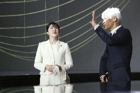 Princess Aiko visits Osaka expo