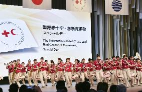World Exposition in Osaka