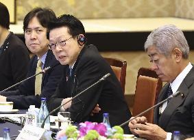 Japan-EU economic dialog