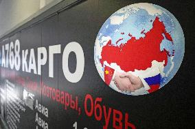 Chinese video game equipment exports to Russia surging
