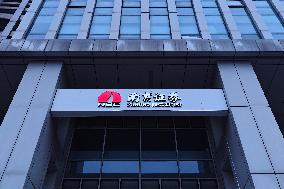 Nanjing Securities