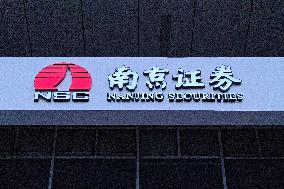 Nanjing Securities