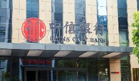 China Citic Bank