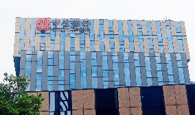 China Citic Bank