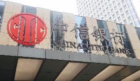 China Citic Bank