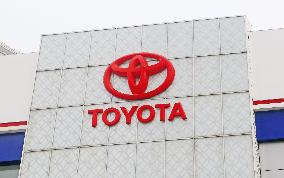 Toyota Motor Corporation China Experience Center