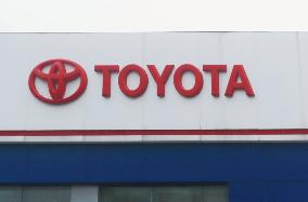 Toyota Motor Corporation China Experience Center