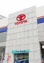 Toyota Motor Corporation China Experience Center