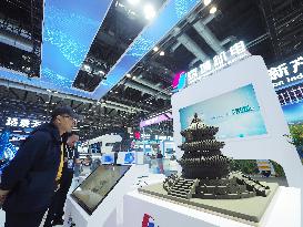 27th China Beijing International High-tech Expo