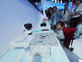 27th China Beijing International High-tech Expo