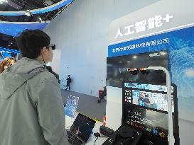 27th China Beijing International High-tech Expo