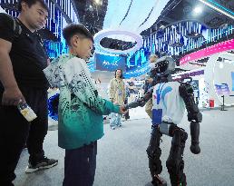 27th China Beijing International High-tech Expo
