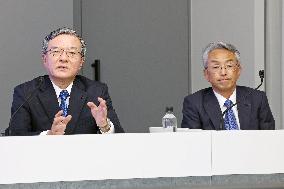Press Conference on NTT's Acquisition of NTT DATA