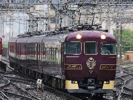 Kinki Nippon Railway Sightseeing Express Aoniyoshi
