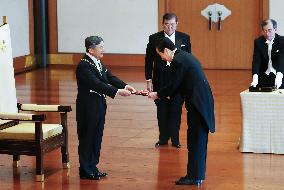 Imperial conferment of decorations