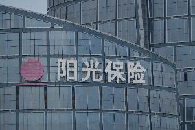 Sunshine Insurance Office Building