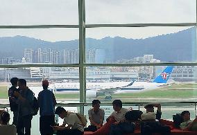 Shenzhen Bao'an International Airport