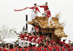 Osaka Week at World Exposition