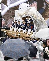 Osaka Week at World Exposition