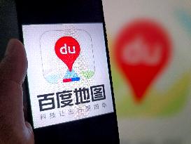 Illustration Baidu Map