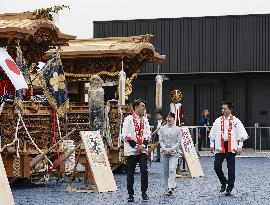 Princess Aiko visits Osaka expo